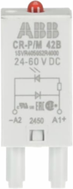 PLUGGABLE MODULE CR-P/M 42B