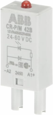 PLUGGABLE MODULE CR-P/M 42B