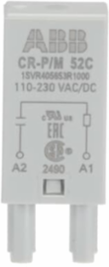 PLUGGABLE MODULE CR-P/M 52C