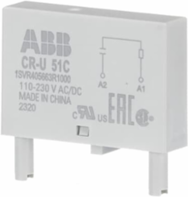 CR-U 51C PLUGGABLE MODULE