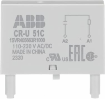 CR-U 51C PLUGGABLE MODULE