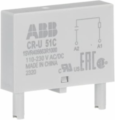 CR-U 51C PLUGGABLE MODULE