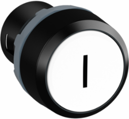 KPR1-102W Reset push button