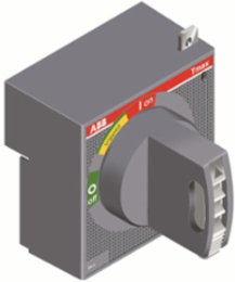 VARI-DEPTH SHAFT T4-T5 500MM