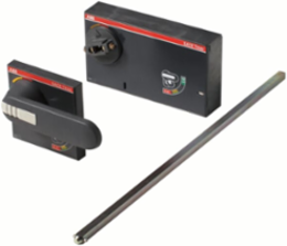 VARI-DEPTH SHAFT T7 500MM