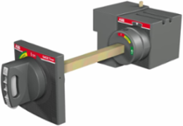 RHS L XT1-XT3 F/P STANDARD