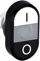 Momentary Double Pushbutton, 0.03m Height, Illuminated, IP66 Rated