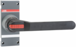 OTV1000EK HANDLE+COVER