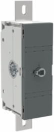 OXN1250S DETACHABLE NEUTRAL LINK