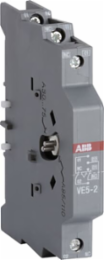 A45-A110,MECH/ELECT INTLK