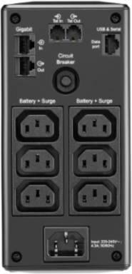Back-UPS Pro 650VA, Tower, 6x IEC C13, AVR, LCD Display, User Replaceable Battery