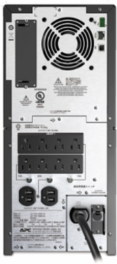 Smart-UPS 2200VA Line Interactive Tower 100V 10 Outlets Sine Wave
