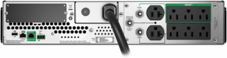 Smart-UPS Line Interactive 2200VA 2U Rackmount 120V 6 NEMA 5-15R+2 NEMA 5-20R Outlets
