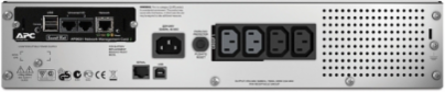 Smart-UPS 750VA Rackmount 2U 230V, 6 Outlets, Sine Wave, Line Interactive