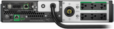 Smart-UPS 2200VA Line Interactive Rackmount 2U 120V Lithium-ion 70.33 lb