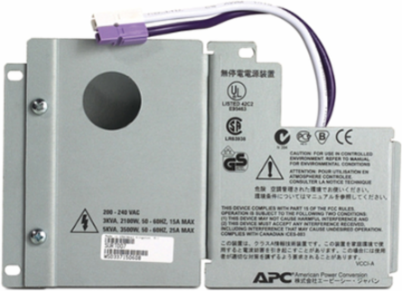 Smart-UPS RT Hardwire Kit 3/5/6kVA, 4.80 Inch Height, 1.23 lb Weight