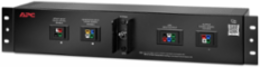 APC Smart-UPS Industrial Service Bypass Unit, 30A, 120V, rack mount, 2U, with generator input