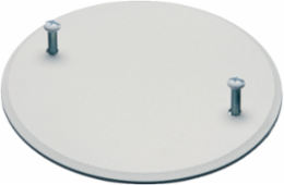 4 Inch Round Octagonal Box Cover, Plastic, Paintable, White, 0.094 lbs