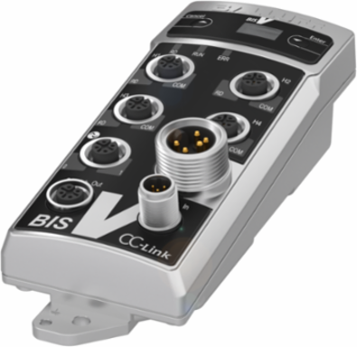 HF Processor Unit, 4 R/W Heads, IP65, 24V DC, Supports LF/HF RFID