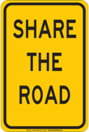 Share The Road Sign, 18" H x 12" W x 0.035" D, Aluminum