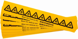Warning Labels: Vinyl, Black on Yellow, 1 in H x 1" W, Flammable Material Pictogram,