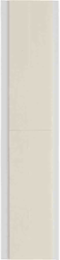 BradyFoam Mounting Tape - 0.75 Inch W x 4.5 Inch L, Self-Adhesive, White