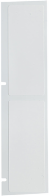 Ultra-Aggressive Polyester Label 2.5 in H x 1 in W White 2200/Rl