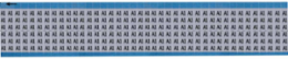 Solid Letters & Numbers Scored Wire Marker Card, A1, Aluminum Foil