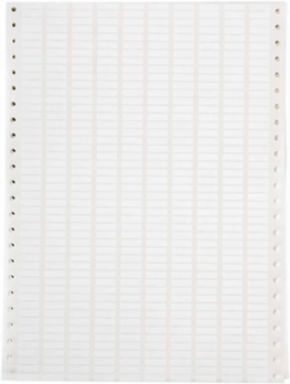 DATAB Matte Polyester Labels, 0.2" H x 0.65" W, Pack of 10000 Labels