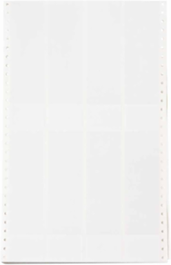 DATAB Series Self-Laminating Vinyl Labels, 1.437" H x 1" W, Pack of 1000 Labels