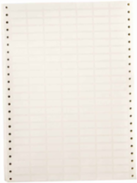 DATAB Matte Polyester Labels, 0.375" H x 1" W, Pack of 10000 Labels
