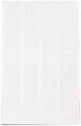 DATAB Series Self-Laminating Vinyl Labels, 0.75" H x 0.5" W, Pack of 10000 Labels