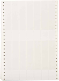 DATAB Series Self-Laminating Vinyl Labels, 5.937" H x 1" W, Pack of 2500 Labels