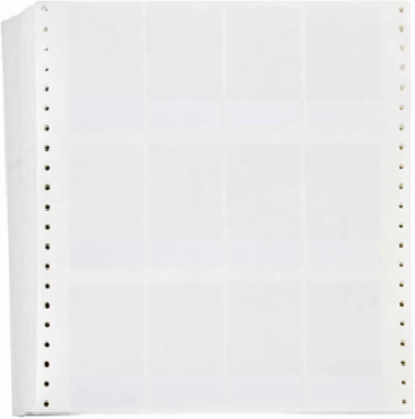 DATAB Series Self-Laminating Vinyl Labels, 3.187" H x 1.9" W, Pack of 2500 Labels, Quantity per Row 4
