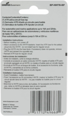 Low Profile Fuse Tap 30A 32Vdc .1 Inch x .1 Inch x .1 Inch