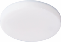 JBD Slim Surface Mount LED downlight accessory, round trim, full lens diffuser.