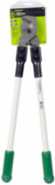 Heavy-Duty Cable Cutter 25-1/2"