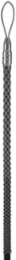 Fiber Optic Pulling Grip, Flexible Eye, 0.53-0.74 Inch, 660 lb Load Capacity