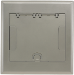 4-Gang Recessed Access Floor Box Cover, Cast Aluminum, Nickel Powder Coat