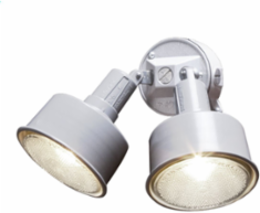 4 Inch Round Weatherproof Lighting Kit for 75-150W PAR38 Lamps, Includes Lampholders