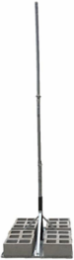 ATS-01220 (former catalog number ATS-RDMM-16ft)