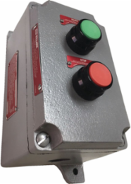 Aluminum Operator Body with 2 Drilled Holes, 9.25 x 4.5 x 7 Inch, Class I Div 1 & 2
