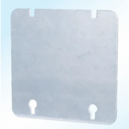 4-11/16 In. Square Cover, Flat Cover, Blank (50-Pack)