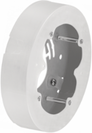 Metal Raceway Audible Alarm Box, 6.500 Inch Width, White, UL Listed