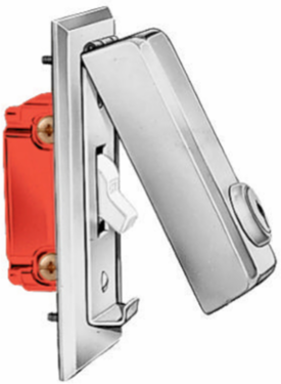 Brass Locking Cover Plate, 1-Device, 1.97 x 1.58 x 1.16 Inch, Chrome