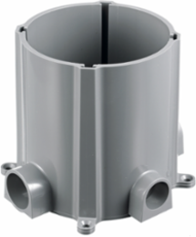 Round PVC Floor Box, 3.00 Inch Minimum Depth, 6.69 Inch x 7.08 Inch Dimensions
