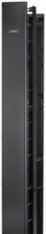 VME Series Vertical Cable Management