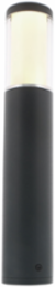 LIV LOW DARK Bollard Fixture, 14.65 Inch Height, 2.5 VA, Warm White 2,750 k