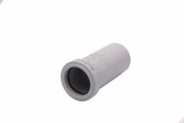 PVC Expansion Joint 2 Inch, Schedule 40, Bell Connection