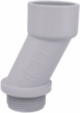 2" PVC Meter Offset Scepter - Durable Rigid PVC, 3.53 Inch Length, Watertight Connections